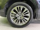 2023 Toyota Harrier 6BA-MXUA80 (UW-6a9b89b5eae4a)[23]