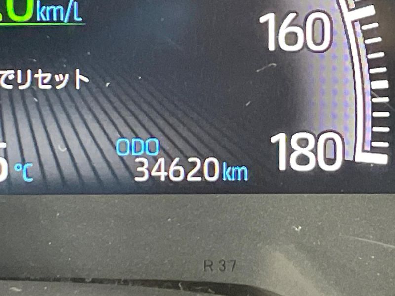 2023 Toyota Noah 6BA-MZRA90W (UW-6a9b89ca94c83)[2]