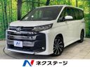 2023 Toyota Noah 6BA-MZRA90W (UW-6a9b89ca94c83)[3]