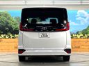 2023 Toyota Noah 6BA-MZRA90W (UW-6a9b89cf45e20)[24]