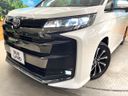 2023 Toyota Noah 6BA-MZRA90W (UW-6a9b89cf45e20)[16]
