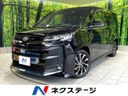 2024 Toyota Noah 6BA-MZRA90W (UW-6a9b89d0a3dea)[3]