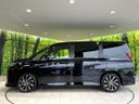 2024 Toyota Noah 6BA-MZRA90W (UW-6a9b89d0a3dea)[8]