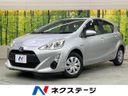 2015 Toyota Aqua DAA-NHP10 (UW-6a9b89dc80c85)[3]