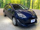 2018 Toyota Aqua DAA-NHP10 (UW-6a9b89e7ba65f)[8]