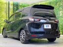 2017 Toyota Sienta DAA-NHP170G (UW-6a9b89edd86ca)[9]
