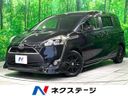 2015 Toyota Sienta DBA-NSP170G (UW-6a9b89f3988b9)[3]