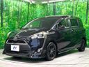 2015 Toyota Sienta DBA-NSP170G (UW-6a9b89f3988b9)[4]