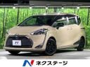 2021 Toyota Sienta 5BA-NSP170G (UW-6a9b89fb30e63)[3]