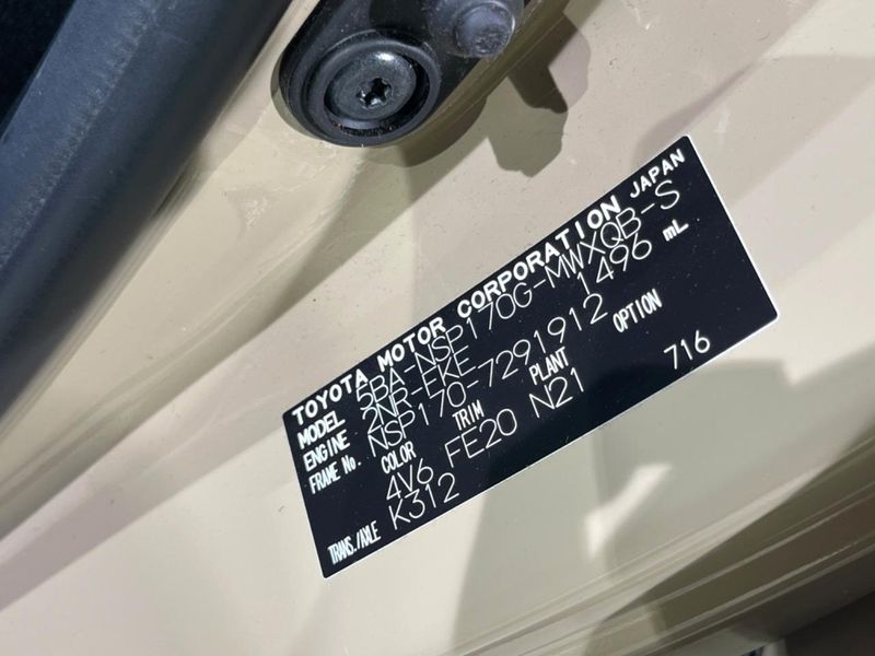 2021 Toyota Sienta 5BA-NSP170G (UW-6a9b89fb30e63)[1]