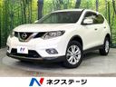 2015 Nissan X-Trail DBA-NT32 (UW-6a9b8a00a0158)[3]