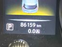 2016 Nissan X-Trail DBA-NT32 (UW-6a9b8a00d5e0a)[2]