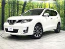 2016 Nissan X-Trail DBA-NT32 (UW-6a9b8a00d5e0a)[0]