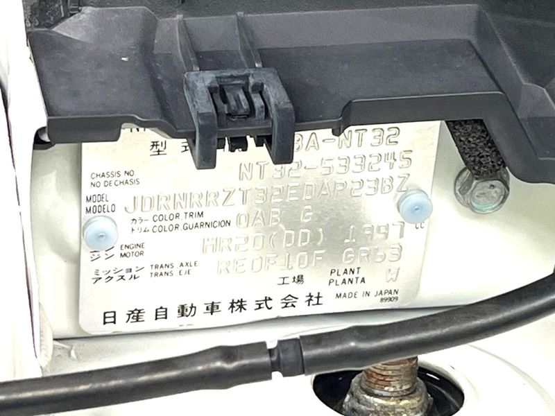 2016 Nissan X-Trail DBA-NT32 (UW-6a9b8a00d5e0a)[1]