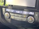 2016 Nissan X-Trail DBA-NT32 (UW-6a9b8a00d5e0a)[8]
