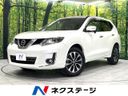2016 Nissan X-Trail DBA-NT32 (UW-6a9b8a00d5e0a)[3]