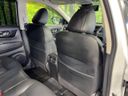 2020 Nissan X-Trail DBA-NT32 (UW-6a9b8a02ef82c)[11]