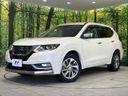 2020 Nissan X-Trail DBA-NT32 (UW-6a9b8a02ef82c)[0]