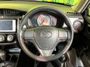 2012 Toyota Corolla Axio DBA-NZE164 (UW-6a9b8a03e035f)[5]