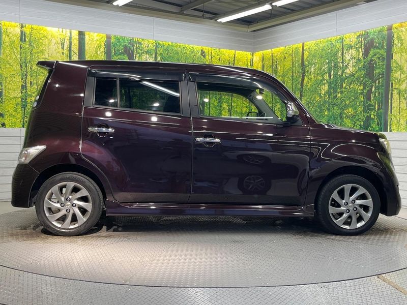 2011 Toyota bB CBA-QNC20 (UW-6a9b8a064139a)[25]