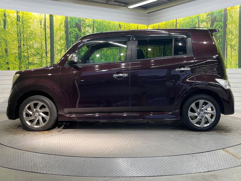 2011 Toyota bB CBA-QNC20 (UW-6a9b8a064139a)[14]