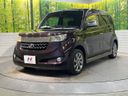 2011 Toyota bB CBA-QNC20 (UW-6a9b8a064139a)[12]