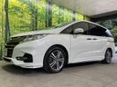 2019 Honda Odyssey DBA-RC1 (UW-6a9b8a08a9b67)[5]