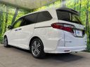 2019 Honda Odyssey DBA-RC1 (UW-6a9b8a08a9b67)[8]