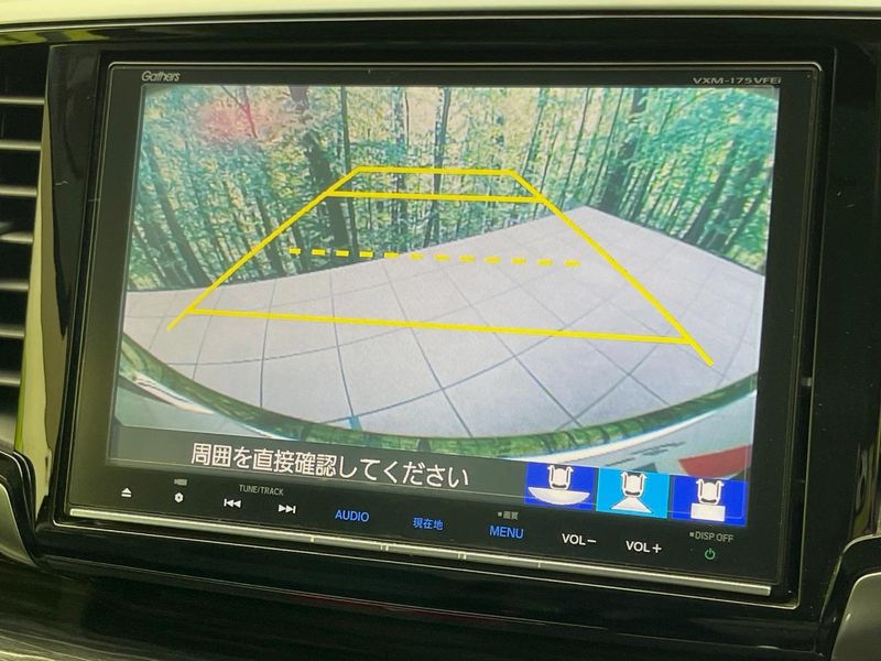 2016 Honda Odyssey Hybrid DAA-RC4 (UW-6a9b8a0a2eeb1)[20]
