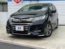 2018 Honda Odyssey Hybrid 6AA-RC4 (UW-6a9b8a0b1da67)[0]