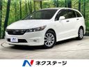 2009 Honda Stream DBA-RN6 (UW-6a9b8a0ed401f)[3]