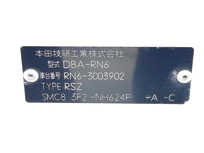 2009 Honda Stream DBA-RN6 (UW-6a9b8a0ed401f)[1]