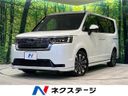 2024 Honda Step Wagon 6AA-RP8 (UW-6a9b8a13b67e1)[3]