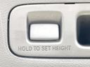 2024 Honda Step Wagon 6AA-RP8 (UW-6a9b8a13e1ba4)[26]