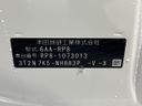2024 Honda Step Wagon 6AA-RP8 (UW-6a9b8a14e002c)[1]