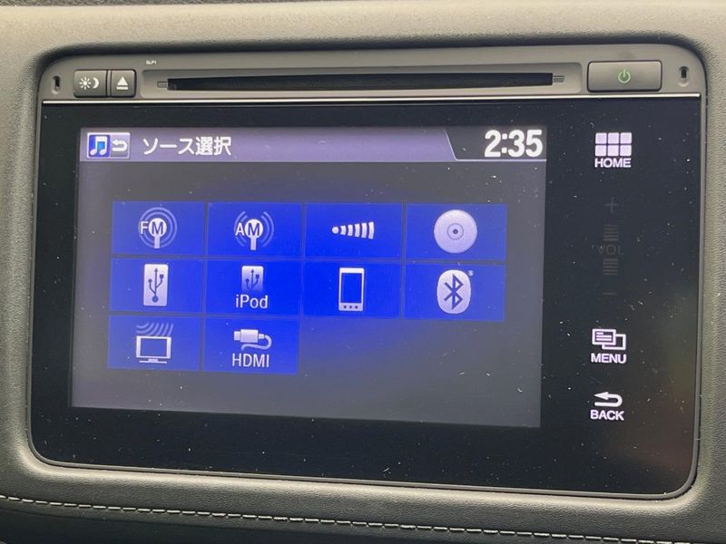 2014 Honda Vezel DAA-RU3 (UW-6a9b8a17d402a)[17]