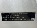 2014 Honda Vezel DAA-RU3 (UW-6a9b8a17d402a)[1]