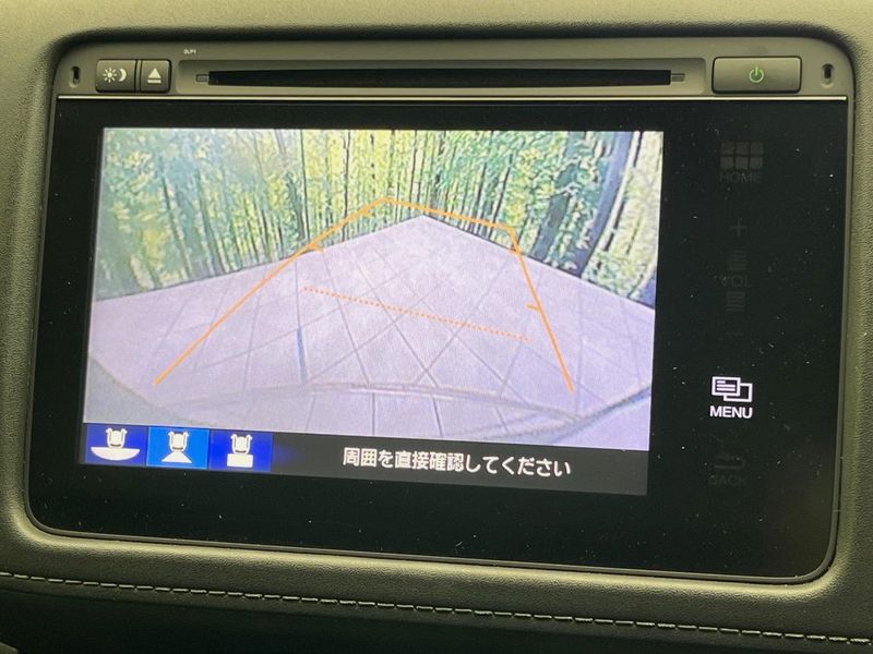 2014 Honda Vezel DAA-RU3 (UW-6a9b8a17d402a)[18]