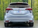 2014 Honda Vezel DAA-RU3 (UW-6a9b8a17d402a)[24]
