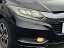 2016 Honda Vezel DAA-RU3 (UW-6a9b8a19861a0)[15]