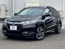 2016 Honda Vezel DAA-RU3 (UW-6a9b8a19861a0)[0]