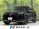 2024 Honda Vezel 6AA-RV5 (UW-6a9b8a28c2337)[3]
