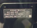 2024 Honda Vezel 6AA-RV5 (UW-6a9b8a28c2337)[1]