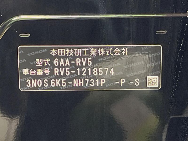 2024 Honda Vezel 6AA-RV5 (UW-6a9b8a28c2337)[1]