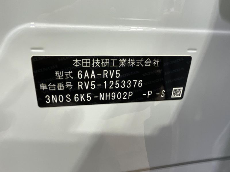 2025 Honda Vezel 6AA-RV5 (UW-6a9b8a2a9aca7)[1]