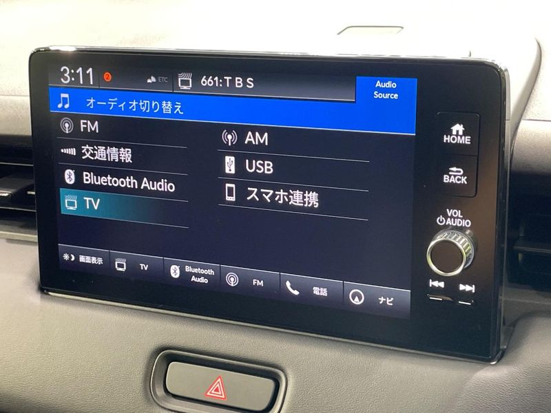 2025 Honda Vezel 6AA-RV5 (UW-6a9b8a2a9aca7)[11]