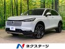 2025 Honda Vezel 6AA-RV5 (UW-6a9b8a2a9aca7)[3]
