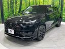 2026 Honda Vezel 6AA-RV5 (UW-6a9b8a2b297a1)[16]