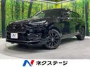 2026 Honda Vezel 6AA-RV5 (UW-6a9b8a2b297a1)[3]