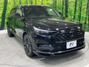2026 Honda Vezel 6AA-RV5 (UW-6a9b8a2b297a1)[22]